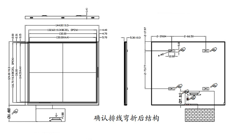 7寸方形显示屏