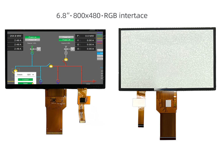 6.8寸显示屏
