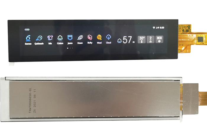 6.9寸长条形全彩lcd液晶显示屏280*1424