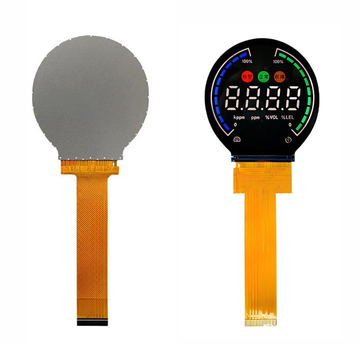 2.1寸圆形1000nit高亮屏