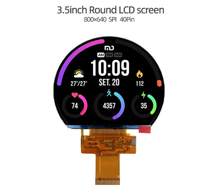 手持仪表工业内窥镜液晶显示屏