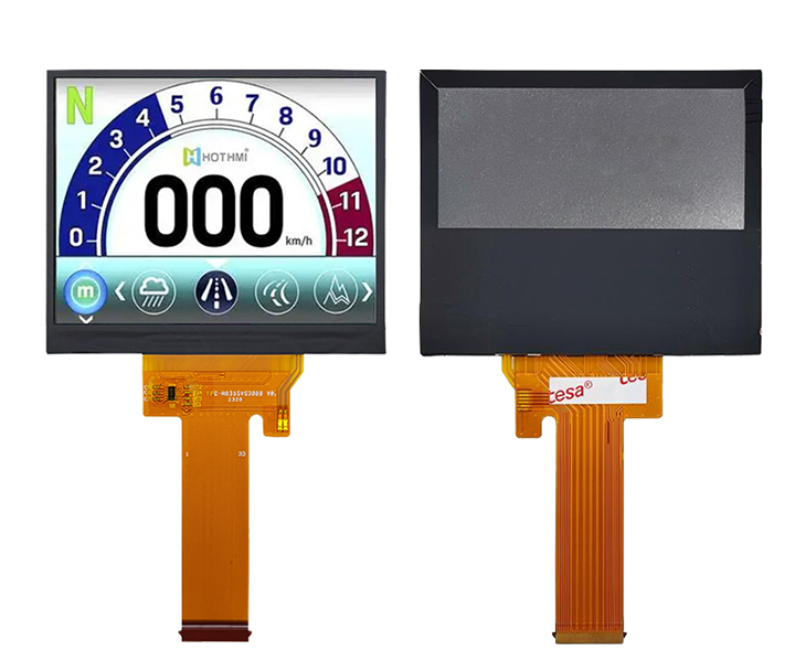 3.5寸液晶显示屏