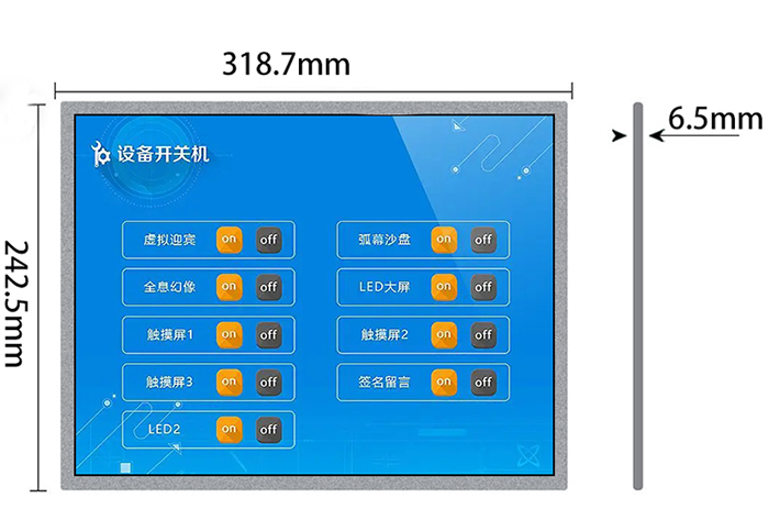 TM150XDHG01 TM150XDHG01