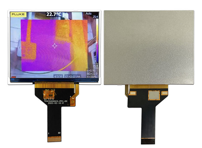 3.5寸手持热成像仪工控显示屏 