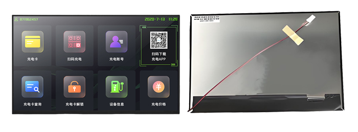 ET101WU02-ZK 10.1寸屏