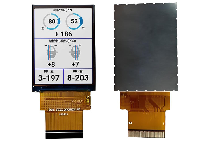 2寸自行车码表LCD屏