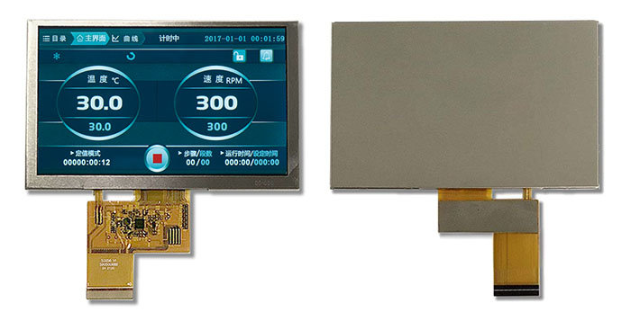 5寸高清TFT彩屏 
