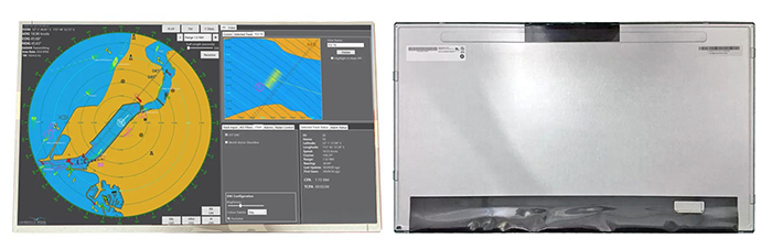 23.8寸工业级液晶屏