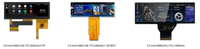 更多 3.9 英寸高亮度条形液晶显示屏