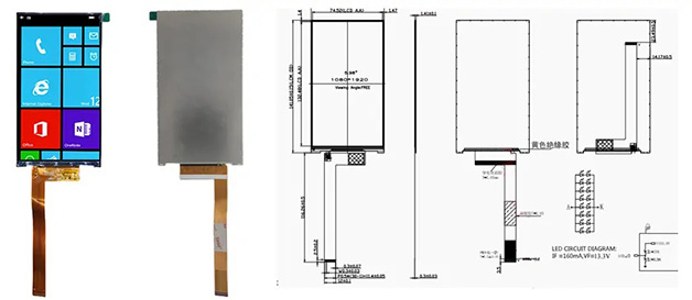 一款6英寸800高亮液晶显示屏