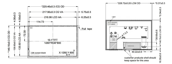 10.1寸高亮显示屏