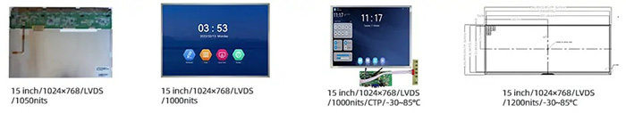 更多15寸高亮液晶显示推荐