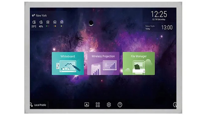 19寸高亮液晶显示屏