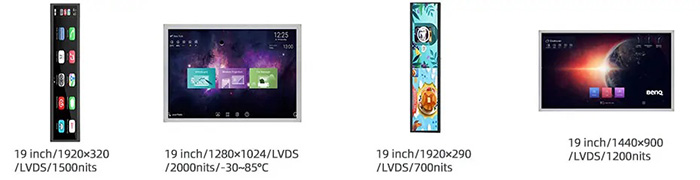 更多19寸高亮液晶屏推荐