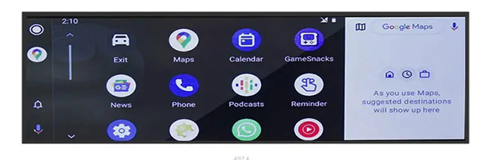 19.5寸1500高亮条形屏