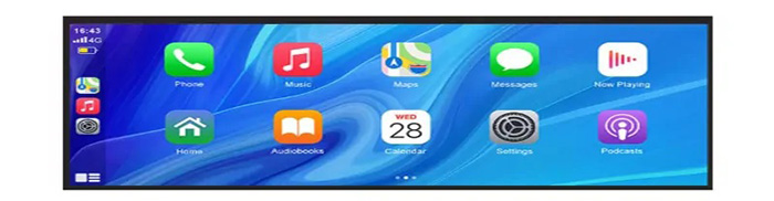 19.7寸700高亮条形显示屏