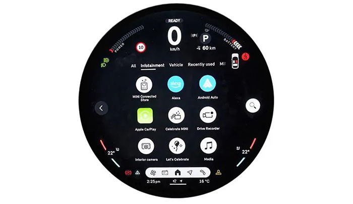 23.6寸圆形700高亮屏