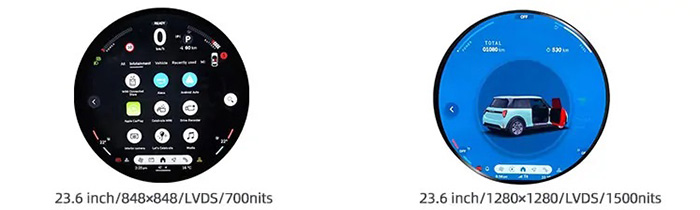 其他系列23.6寸圆形高亮屏推荐