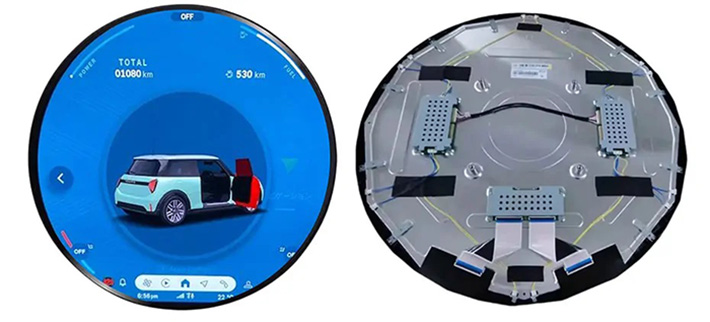 23.6寸1500高亮圆形屏