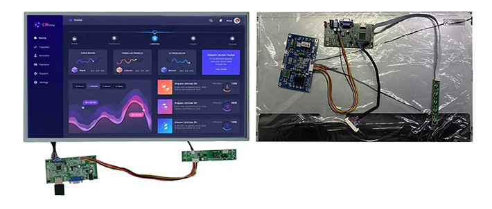 23.8寸1100高亮显示屏