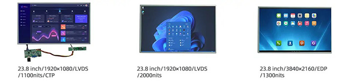 更多23.8寸高亮屏推荐