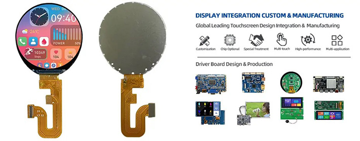 1.1英寸圆形TFT-LCD显示屏