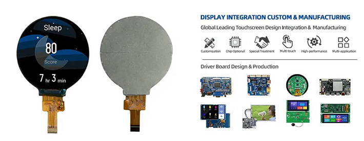 1.3英寸圆形TFT-LCD显示屏