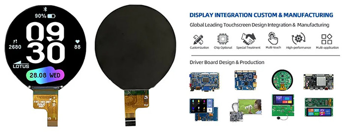 1.38寸圆形TFT显示屏