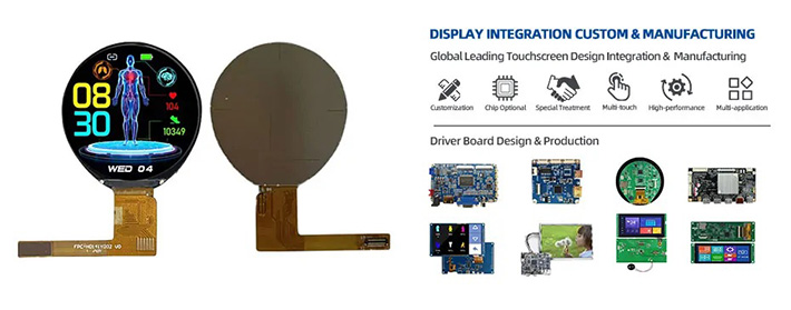 1.39寸圆形TFT显示屏