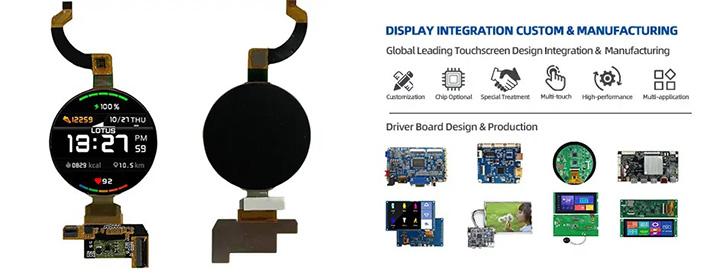 1.43英寸圆形AM-OLED显示屏