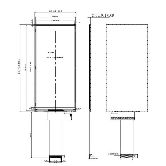 5.5寸TFT长条屏图纸