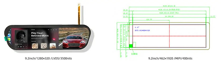 9.2寸长条形液晶显示屏 9.2寸长条形液晶显示屏