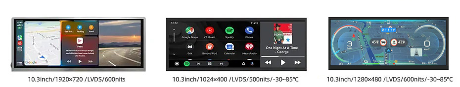 更多10.3寸条形高亮屏推荐