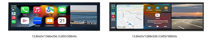 13.8寸条形显示屏推荐