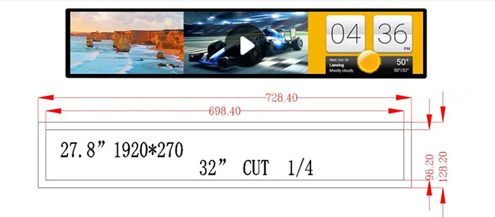 27.8寸TFT高亮条形屏