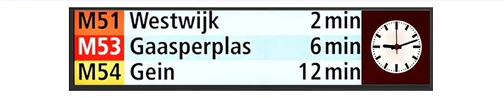 36.6寸长条形TFT高亮液晶屏