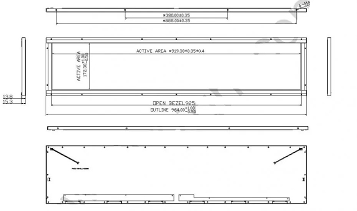 36.6寸高亮条形显示屏