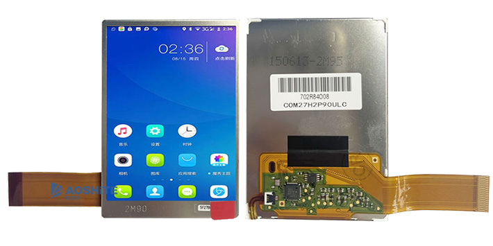 2.7寸半透半反屏