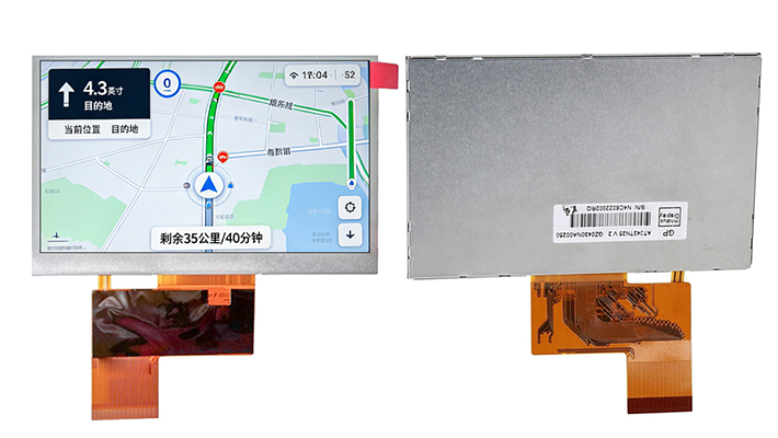 4.3寸480×272 RGB接口车载屏 4.3寸480×272 RGB接口车载屏