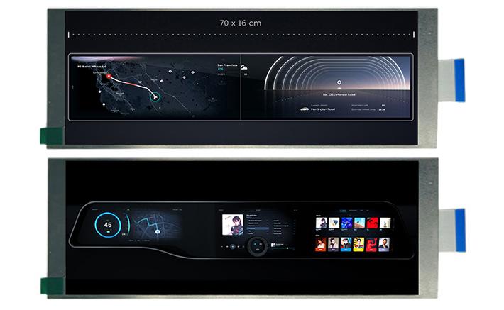 6.8寸480x1280条形屏 6.8寸480x1280条形屏