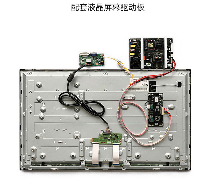 32 寸 4K 高亮工业屏 32 寸 4K 高亮工业屏